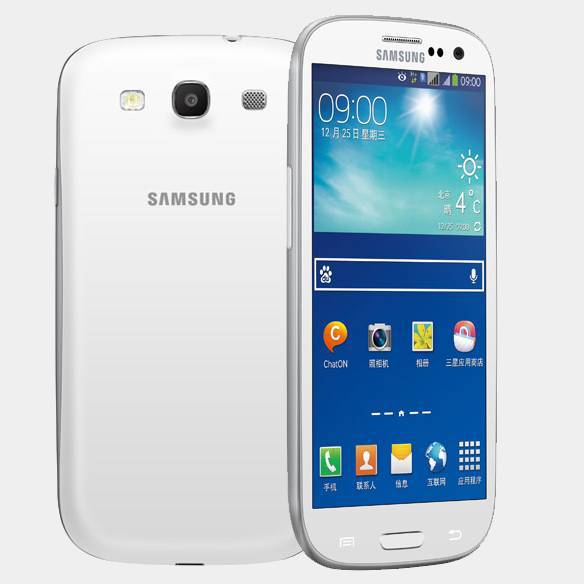 Telefono movil libre Samsung Galaxy S3 Neo+ I9301i blanco